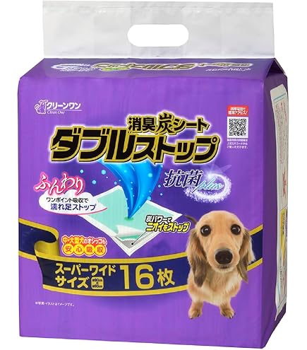 Amazon.co.jp: クリーンワン ダブルストップ 消臭炭シート ワイド 40枚